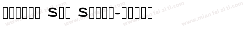 nleash San Serif字体转换